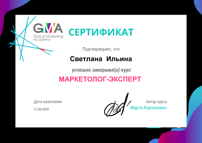 1e8acaa0dbdada36f5546fe6ea5eb5ec-700x495