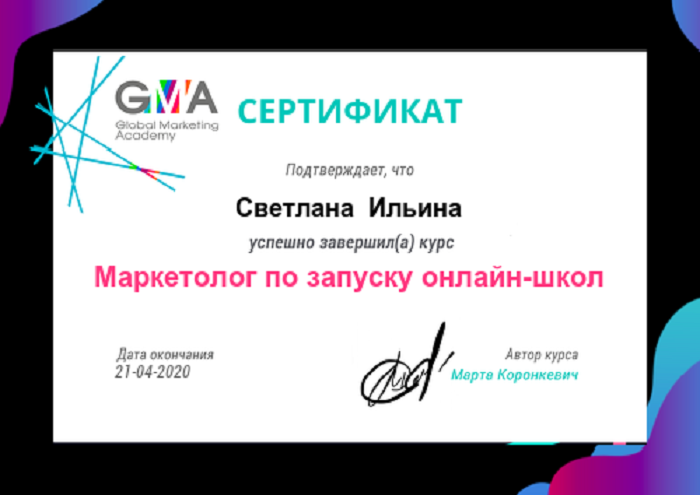 82c21e1ad50980c7e4f581824a0c3465