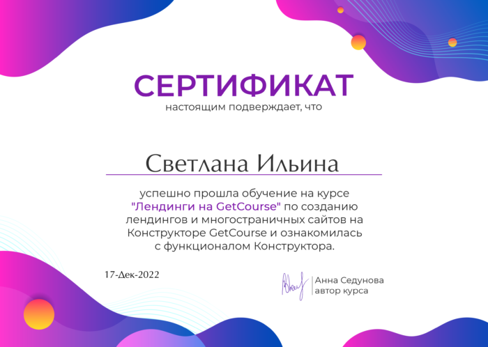 be59f120ad0f470d7e8adaf7d4b4e003-700x498